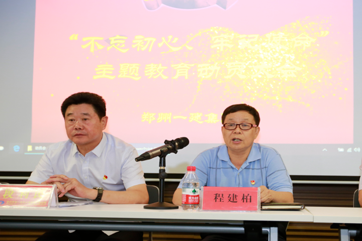 &#80;&#84;&#30495;&#20154;&#65288;&#20013;&#22269;&#65289;&#23448;&#26041;&#32593;&#31449;