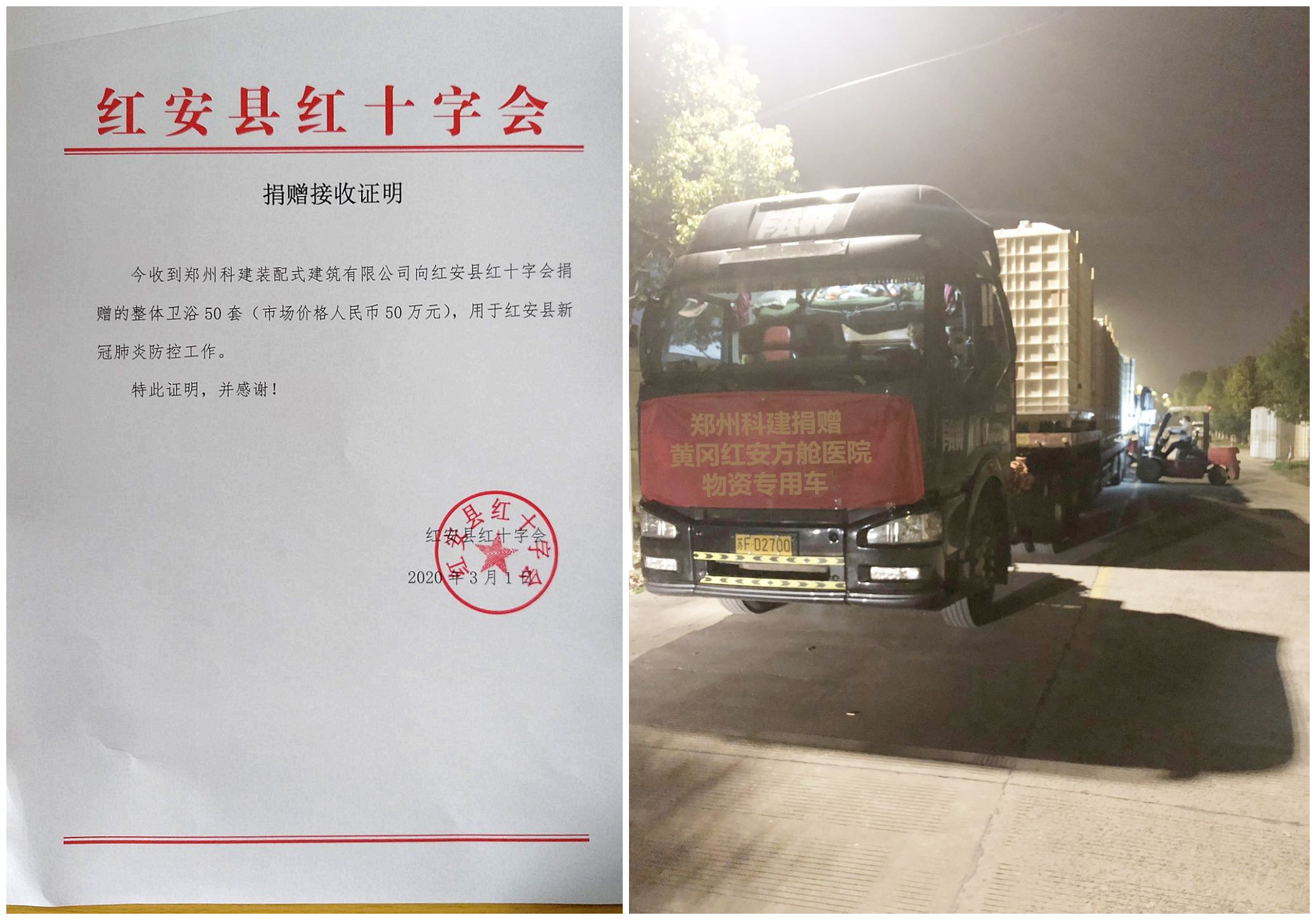 &#80;&#84;&#30495;&#20154;&#65288;&#20013;&#22269;&#65289;&#23448;&#26041;&#32593;&#31449;