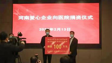 &#80;&#84;&#30495;&#20154;&#65288;&#20013;&#22269;&#65289;&#23448;&#26041;&#32593;&#31449;