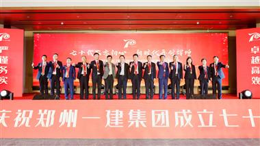 &#80;&#84;&#30495;&#20154;&#65288;&#20013;&#22269;&#65289;&#23448;&#26041;&#32593;&#31449;