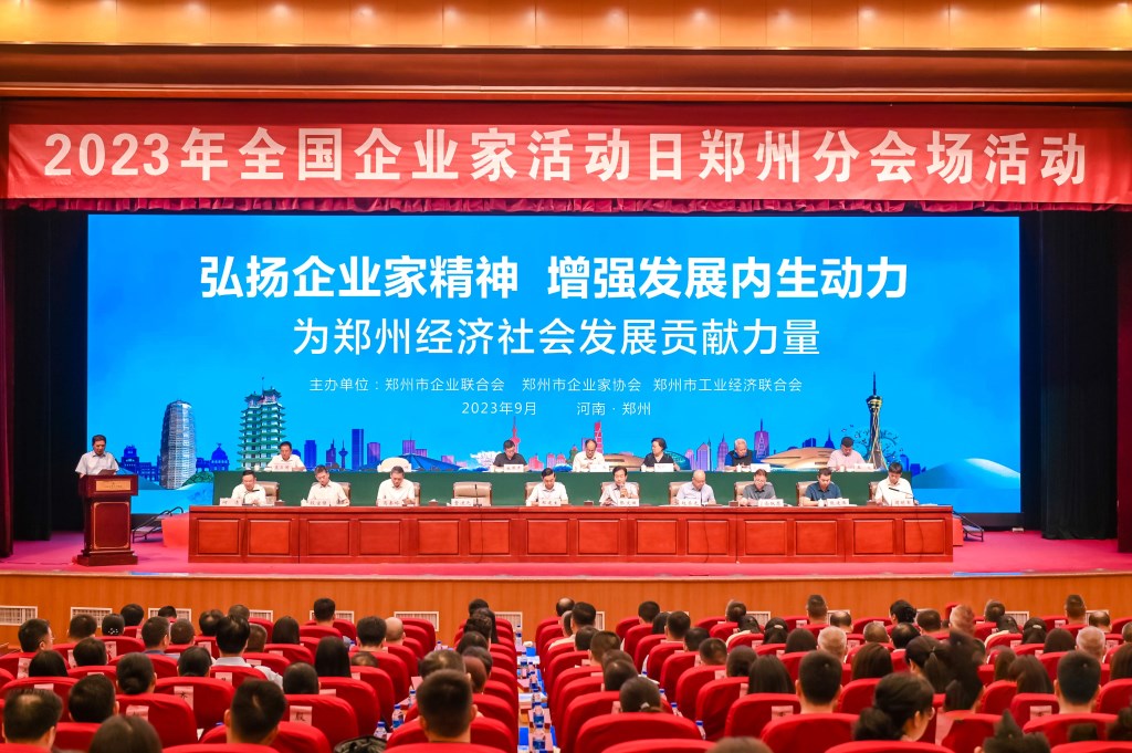 &#80;&#84;&#30495;&#20154;&#65288;&#20013;&#22269;&#65289;&#23448;&#26041;&#32593;&#31449;