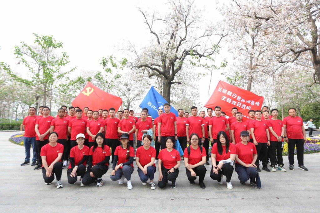 &#80;&#84;&#30495;&#20154;&#65288;&#20013;&#22269;&#65289;&#23448;&#26041;&#32593;&#31449;