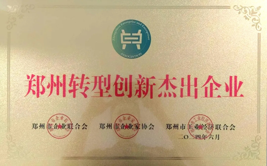 &#80;&#84;&#30495;&#20154;&#65288;&#20013;&#22269;&#65289;&#23448;&#26041;&#32593;&#31449;