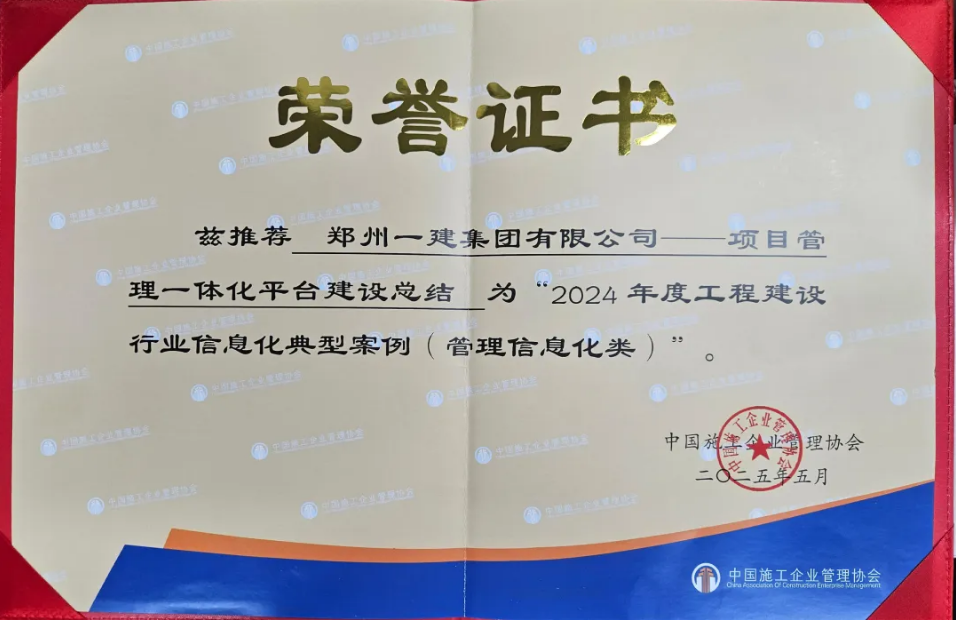 &#80;&#84;&#30495;&#20154;&#65288;&#20013;&#22269;&#65289;&#23448;&#26041;&#32593;&#31449;