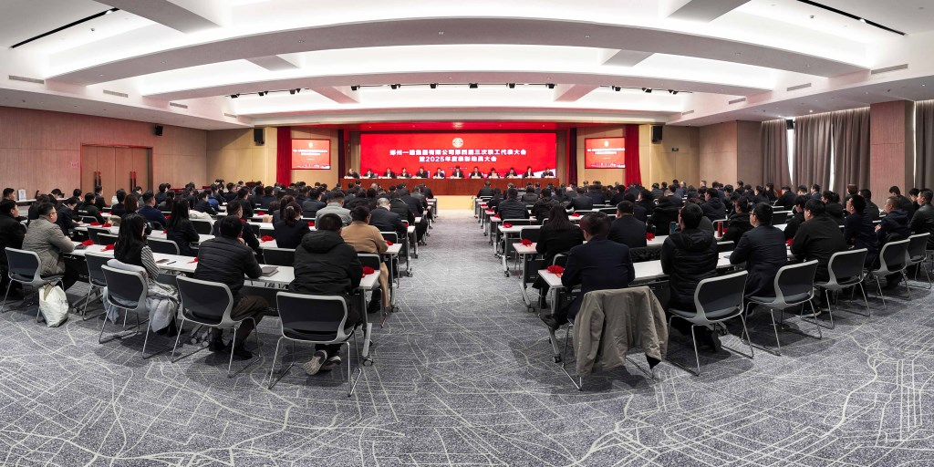 &#80;&#84;&#30495;&#20154;&#65288;&#20013;&#22269;&#65289;&#23448;&#26041;&#32593;&#31449;