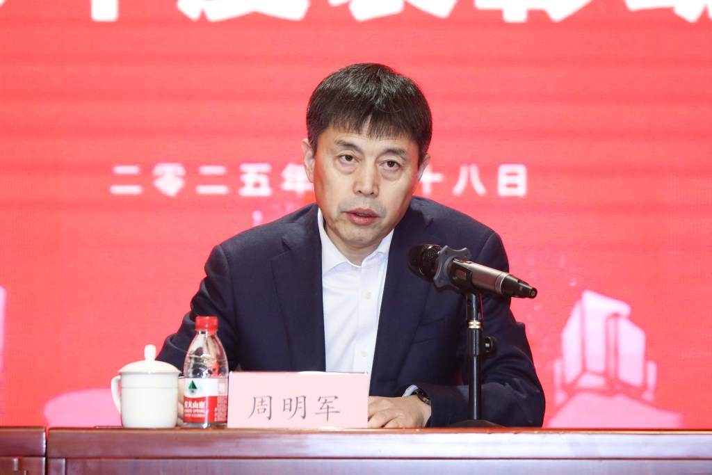 &#80;&#84;&#30495;&#20154;&#65288;&#20013;&#22269;&#65289;&#23448;&#26041;&#32593;&#31449;