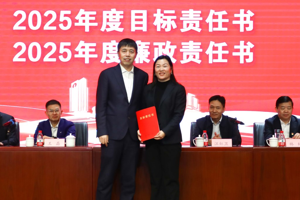 &#80;&#84;&#30495;&#20154;&#65288;&#20013;&#22269;&#65289;&#23448;&#26041;&#32593;&#31449;