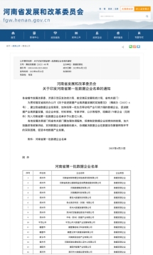 &#80;&#84;&#30495;&#20154;&#65288;&#20013;&#22269;&#65289;&#23448;&#26041;&#32593;&#31449;
